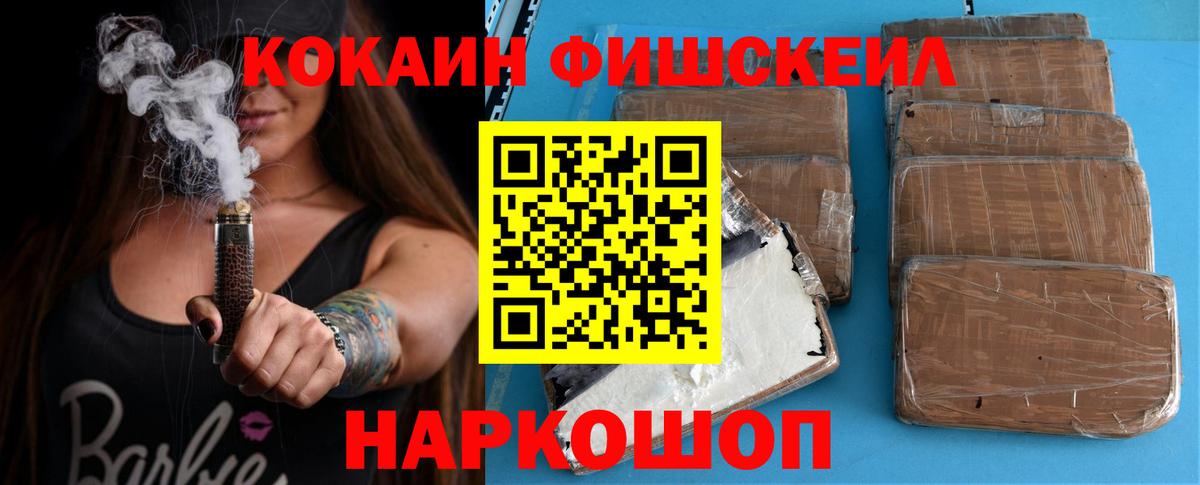 Марихуана Артём