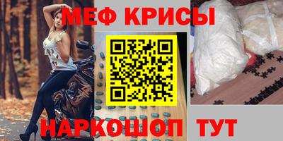 дмт Апрелевка
