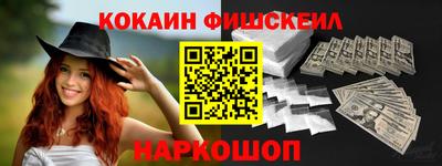 MDMA Азнакаево