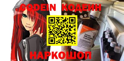 дмт Апрелевка