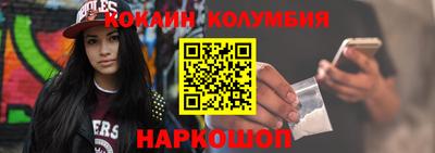 таблы Абакан