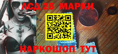 MDMA Азнакаево