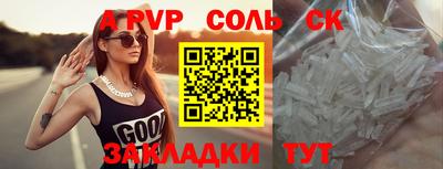 дмт Апрелевка