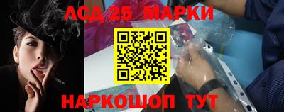 Альфа ПВП Аргун