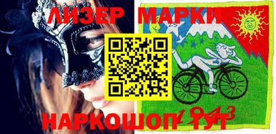 Альфа ПВП Аргун