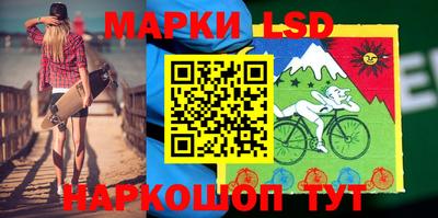 ешки Абинск