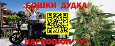 дмт Апрелевка