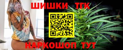 дмт Апрелевка