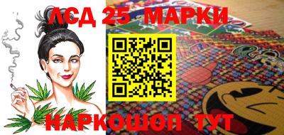 Альфа ПВП Аргун