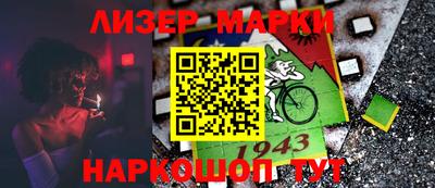 Альфа ПВП Аргун
