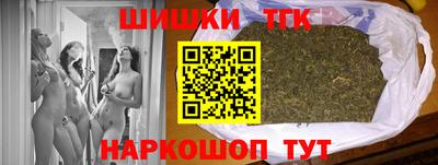 PSILOCYBIN Апшеронск