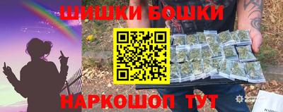PSILOCYBIN Апшеронск