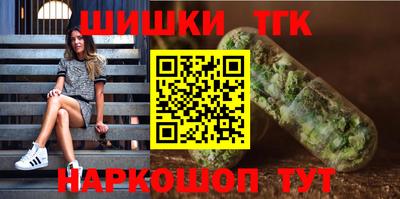 PSILOCYBIN Апшеронск