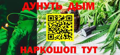 PSILOCYBIN Апшеронск