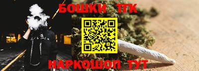 ешки Абинск