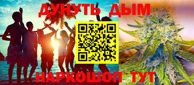 Альфа ПВП Аргун