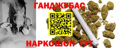 Альфа ПВП Аргун