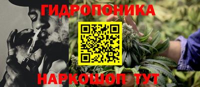 таблы Абакан