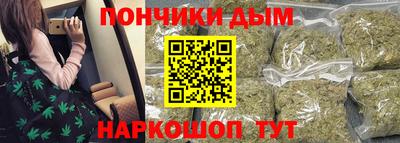 дмт Апрелевка