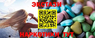 дмт Апрелевка