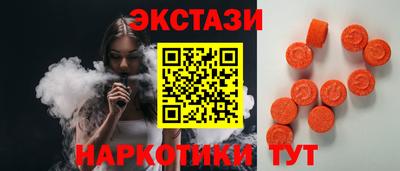 Альфа ПВП Аргун