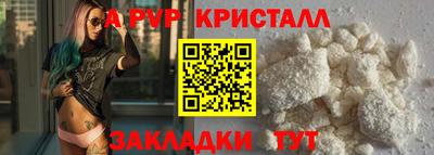дмт Апрелевка