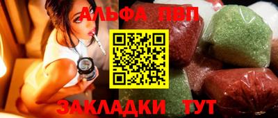 MDMA Азнакаево