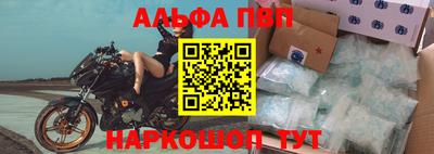 MDMA Азнакаево