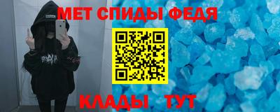 дмт Апрелевка