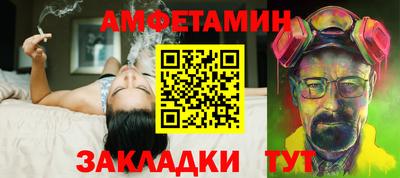 Альфа ПВП Аргун