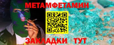 Альфа ПВП Аргун