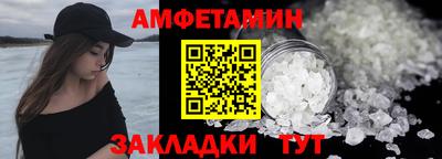 MDMA Азнакаево