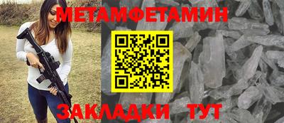 дмт Апрелевка