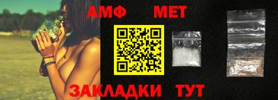 дмт Апрелевка