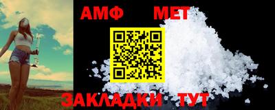 MDMA Азнакаево