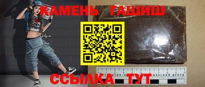 MDMA Азнакаево