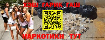 Альфа ПВП Аргун