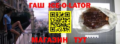 Альфа ПВП Аргун