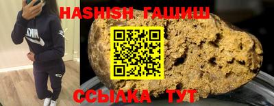 дмт Апрелевка