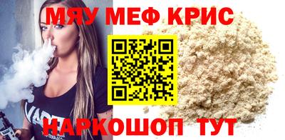 Альфа ПВП Аргун