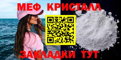 дмт Апрелевка