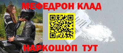 каннабис Балашиха