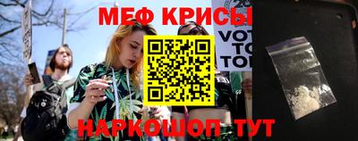 MDMA Азнакаево