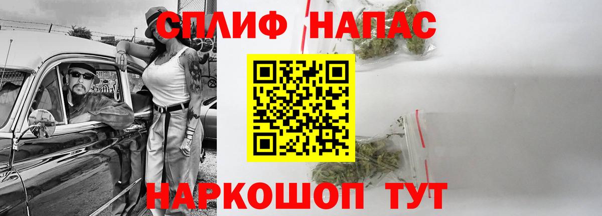 МАРИХУАНА тримм Артём